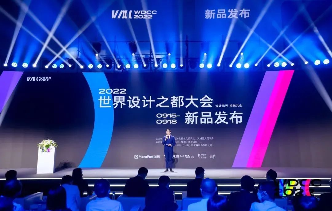 威尼斯9499登录入口(中国)有限公司官网