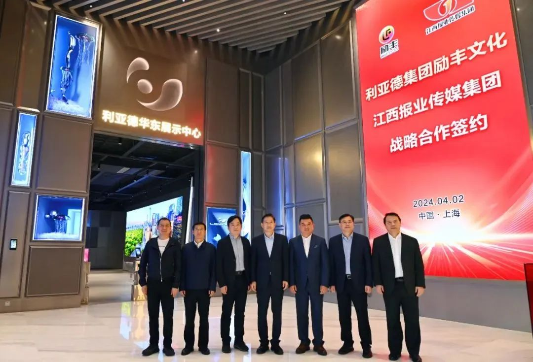 威尼斯9499登录入口(中国)有限公司官网