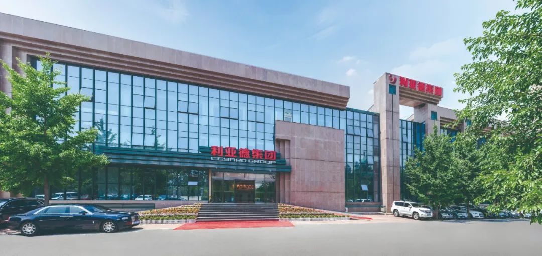 威尼斯9499登录入口(中国)有限公司官网