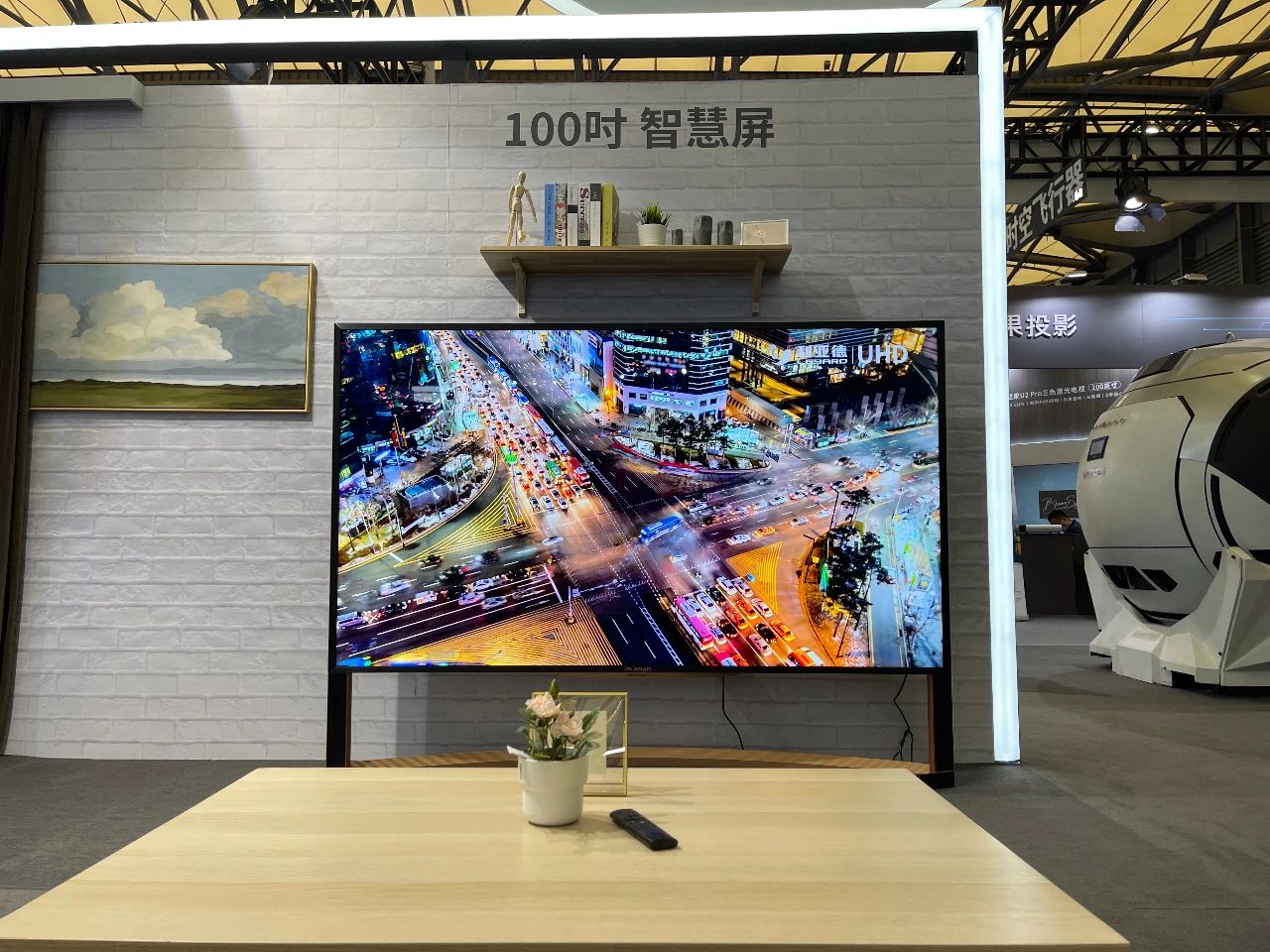 威尼斯9499登录入口(中国)有限公司官网