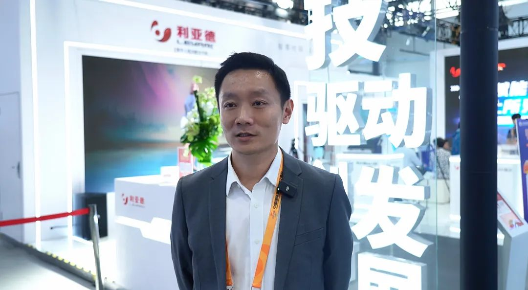 威尼斯9499登录入口(中国)有限公司官网