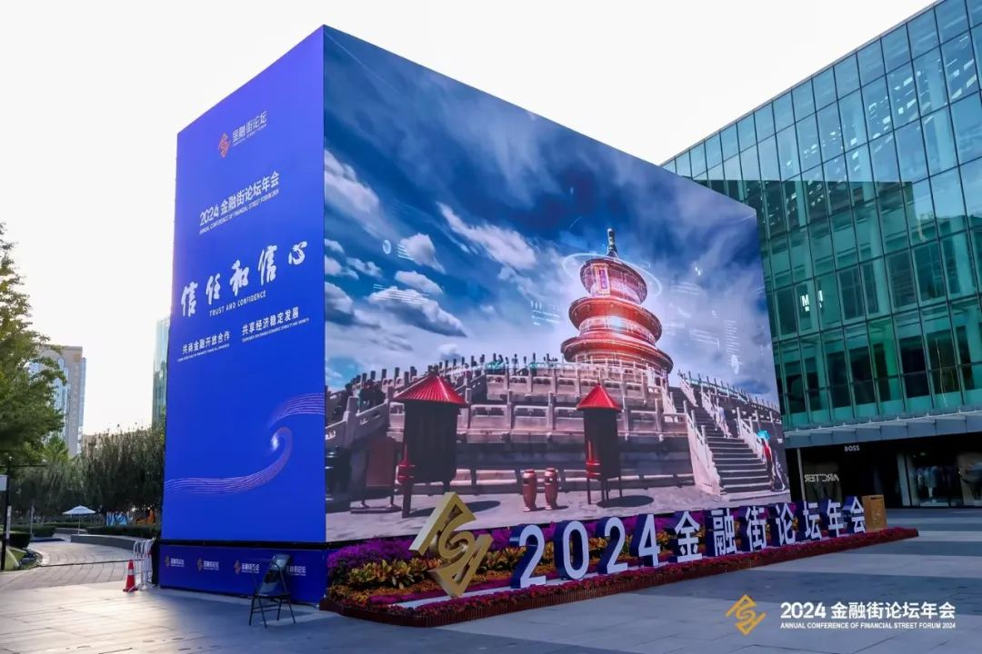 威尼斯9499登录入口(中国)有限公司官网