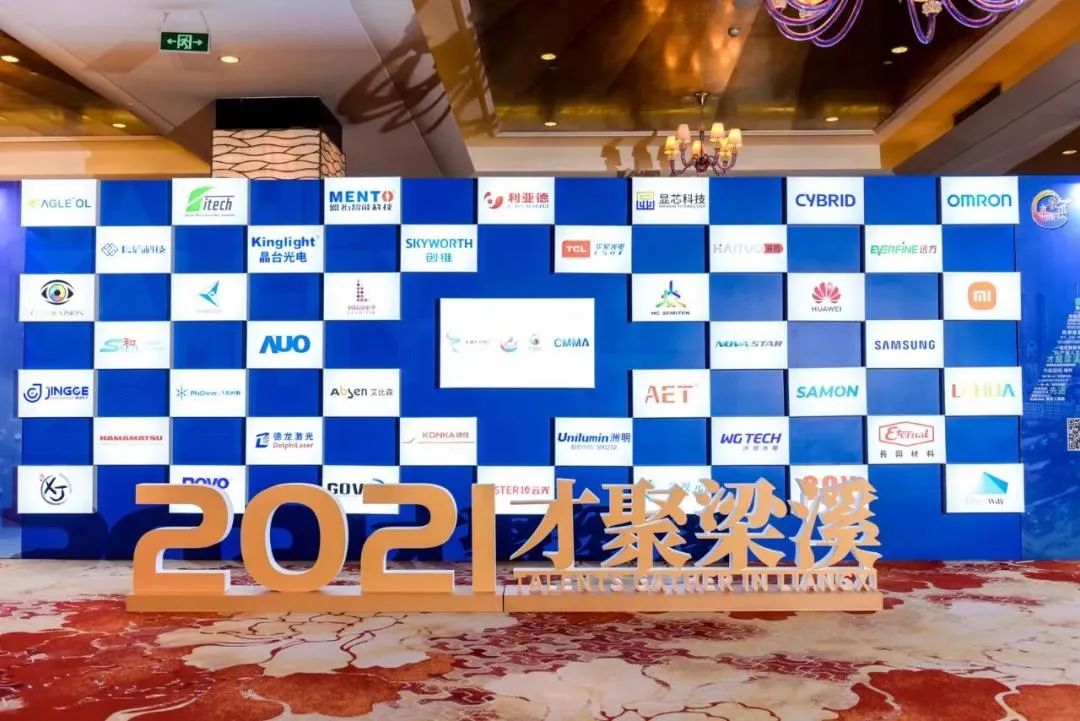 威尼斯9499登录入口(中国)有限公司官网