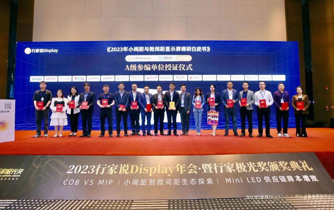 威尼斯9499登录入口(中国)有限公司官网