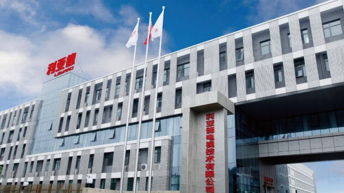 威尼斯9499登录入口(中国)有限公司官网