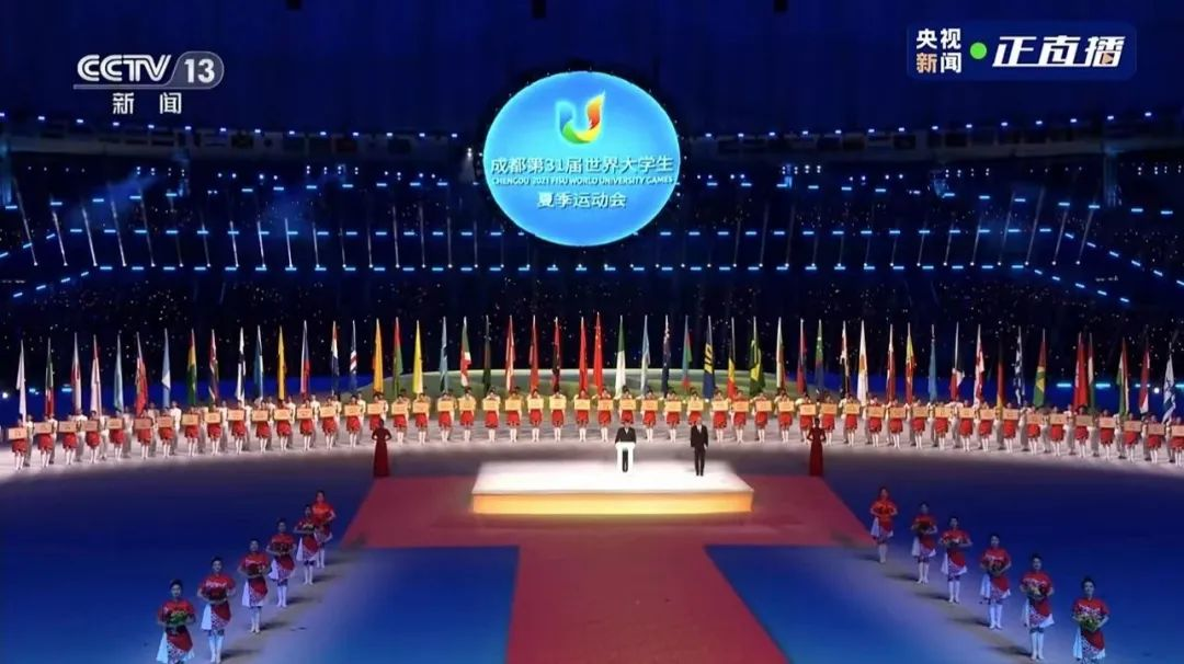 威尼斯9499登录入口(中国)有限公司官网