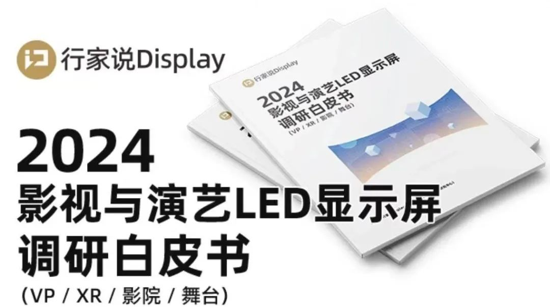 威尼斯9499登录入口(中国)有限公司官网