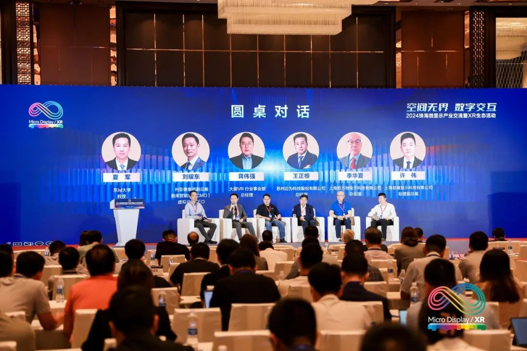 威尼斯9499登录入口(中国)有限公司官网