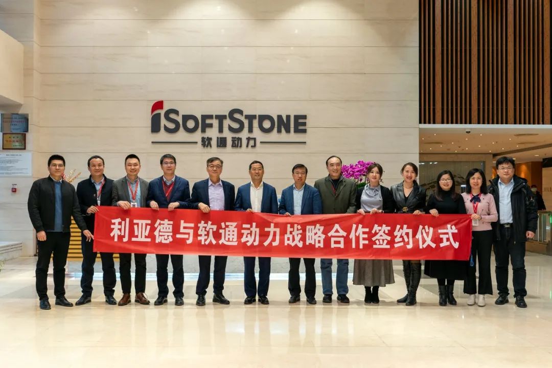 威尼斯9499登录入口(中国)有限公司官网