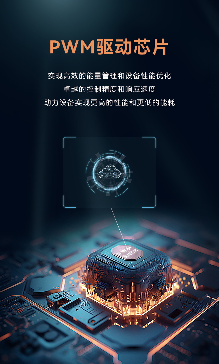 威尼斯9499高质量户外全彩显示产品：LVS系列与CV-18L系列