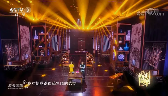 威尼斯9499登录入口(中国)有限公司官网