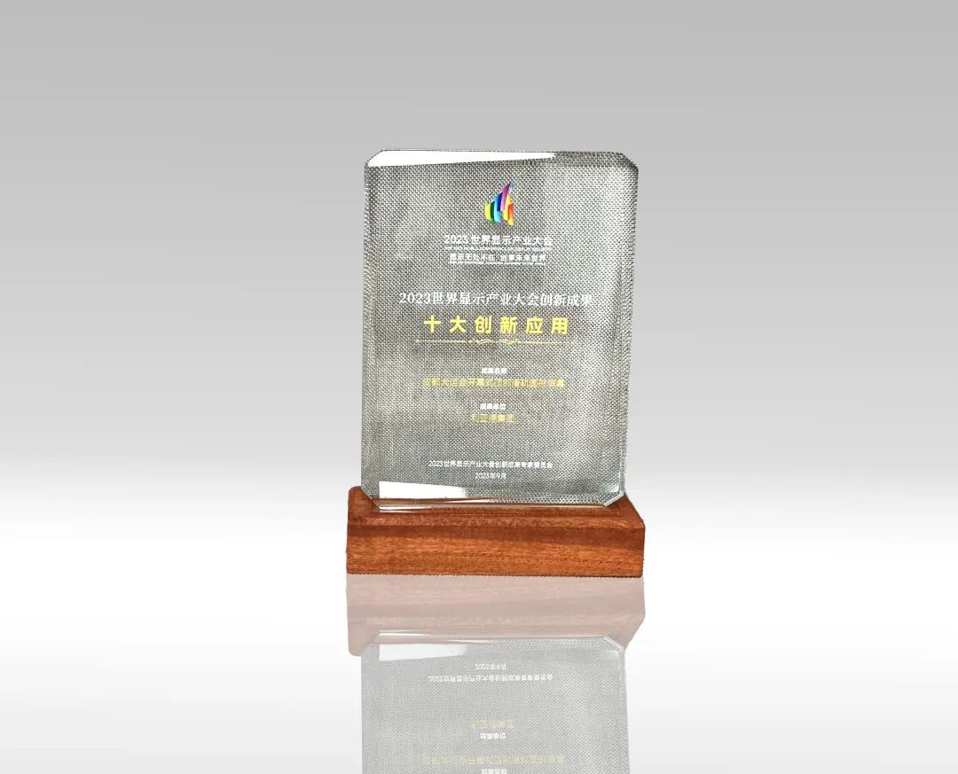 威尼斯9499登录入口(中国)有限公司官网