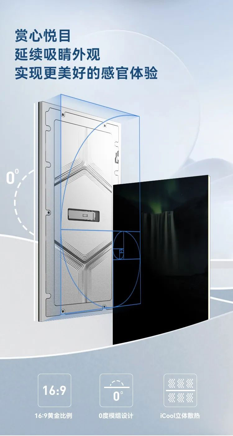 威尼斯9499MiniBox II