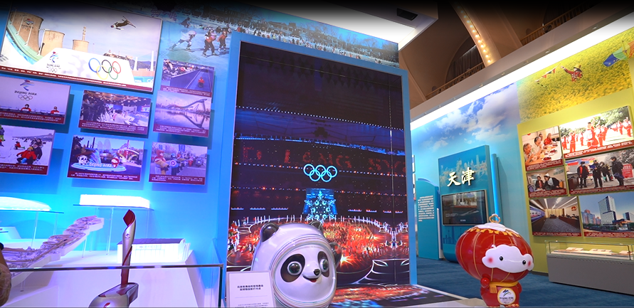 威尼斯9499登录入口(中国)有限公司官网