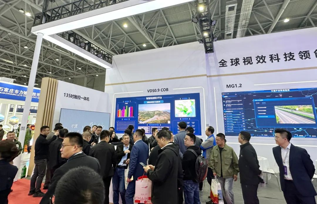 威尼斯9499登录入口(中国)有限公司官网