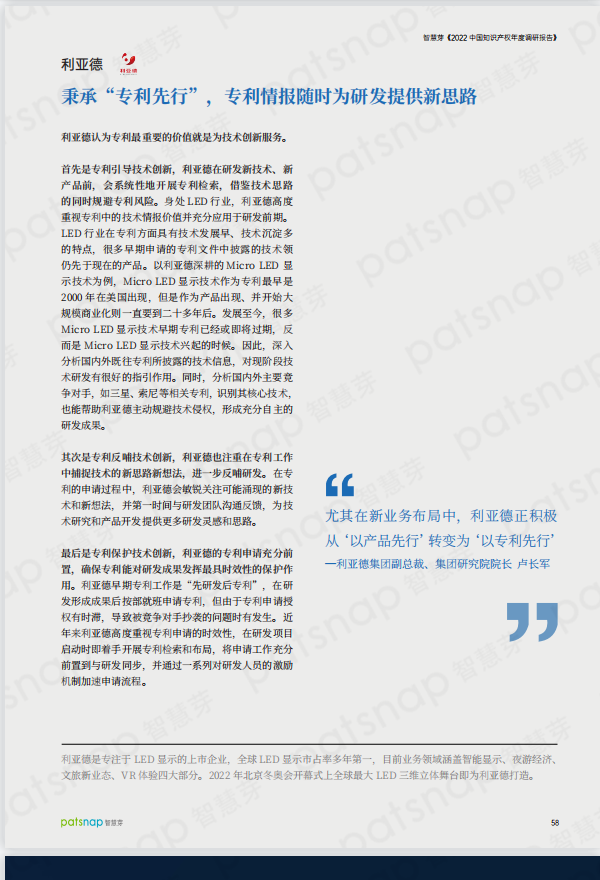 威尼斯9499登录入口(中国)有限公司官网