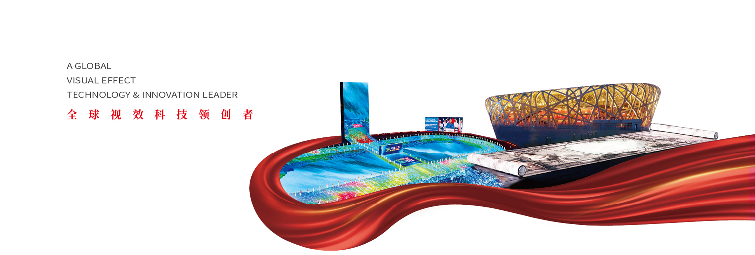 威尼斯9499登录入口(中国)有限公司官网