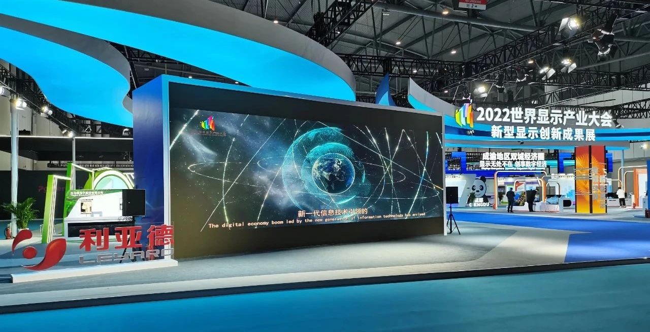 威尼斯9499登录入口(中国)有限公司官网