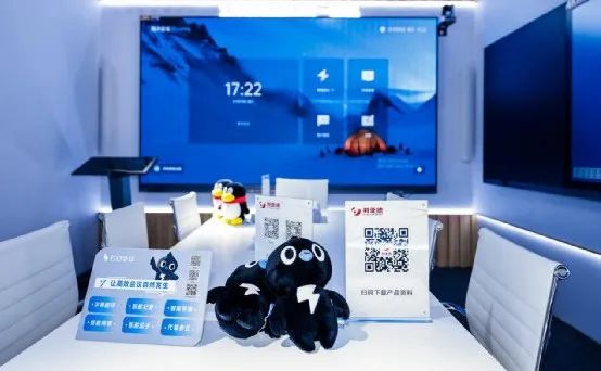 深耕在线聚会场景，，，，威尼斯9499联手腾讯、钉钉展现智能LED一体机应用解决计划