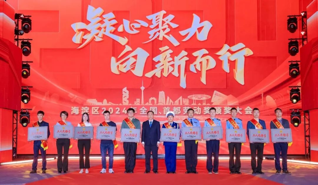 威尼斯9499登录入口(中国)有限公司官网