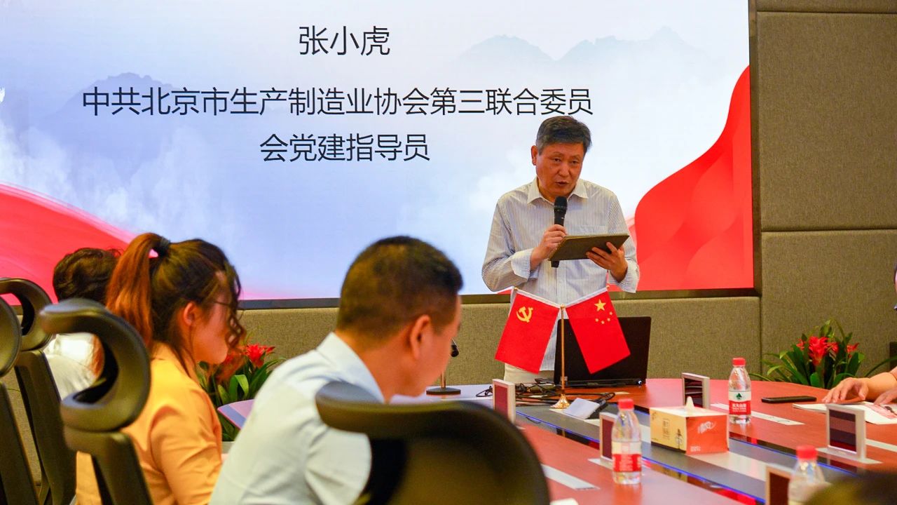 威尼斯9499登录入口(中国)有限公司官网