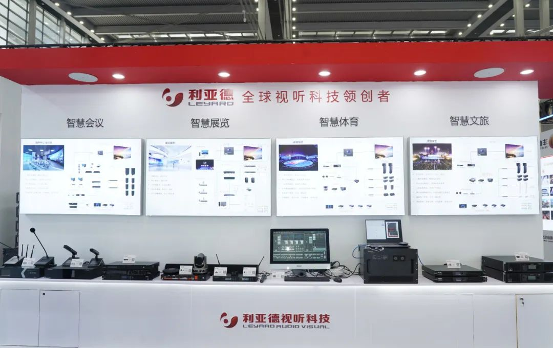 威尼斯9499登录入口(中国)有限公司官网