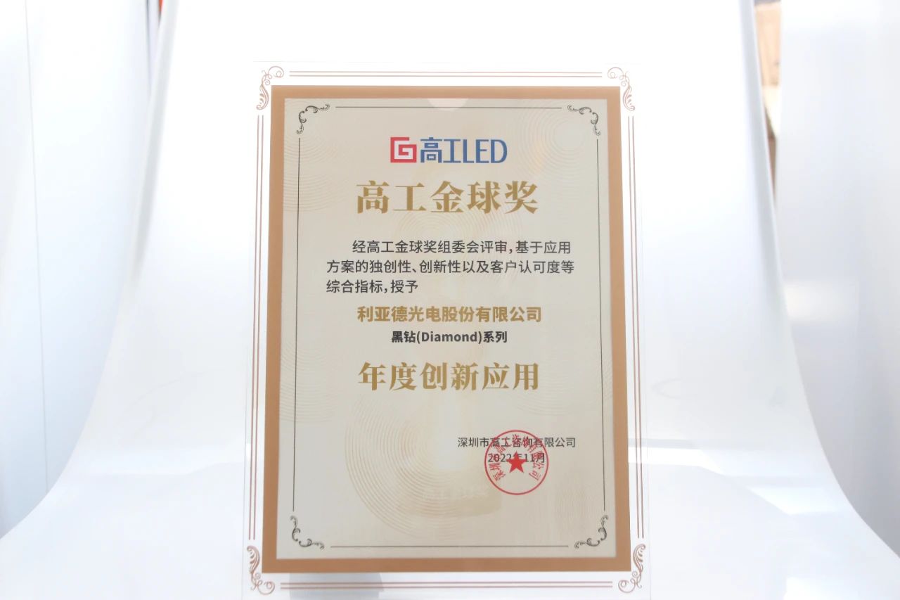 威尼斯9499登录入口(中国)有限公司官网