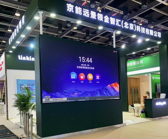 威尼斯9499登录入口(中国)有限公司官网