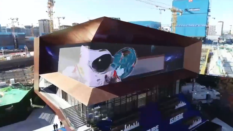 威尼斯9499登录入口(中国)有限公司官网