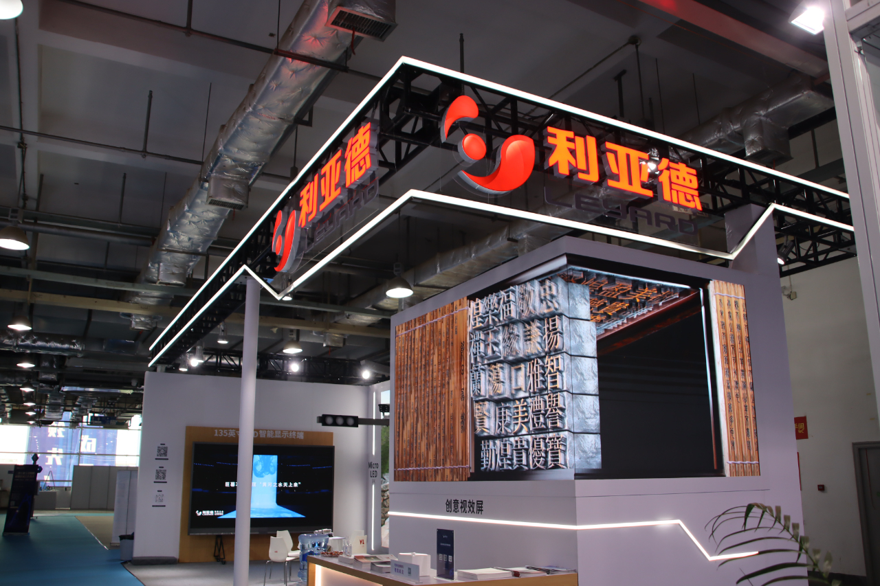 威尼斯9499登录入口(中国)有限公司官网