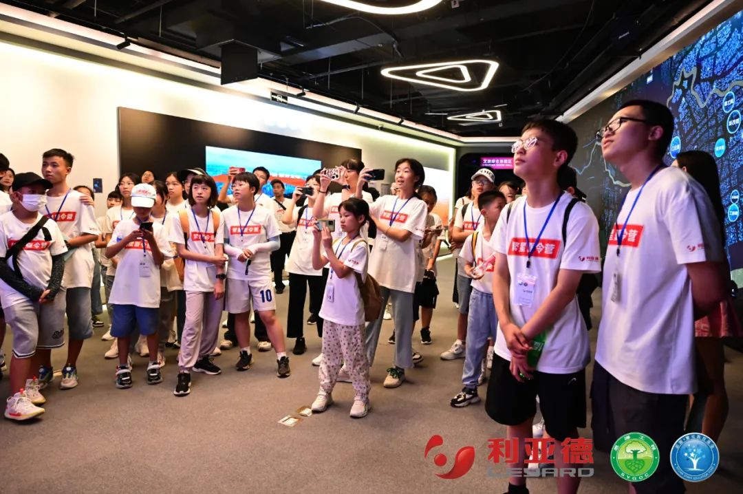 践行社会责任 | 威尼斯9499繁星夏令营助力科技逐梦未来