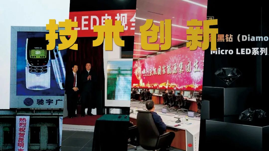 威尼斯9499登录入口(中国)有限公司官网