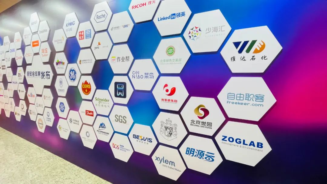 威尼斯9499登录入口(中国)有限公司官网