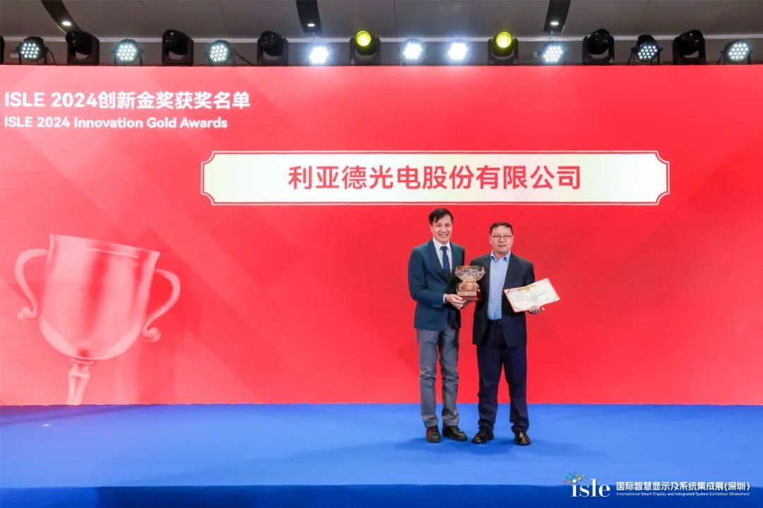 威尼斯9499登录入口(中国)有限公司官网