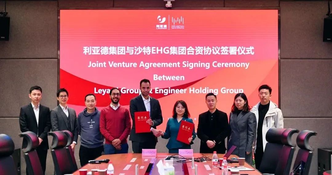 威尼斯9499登录入口(中国)有限公司官网