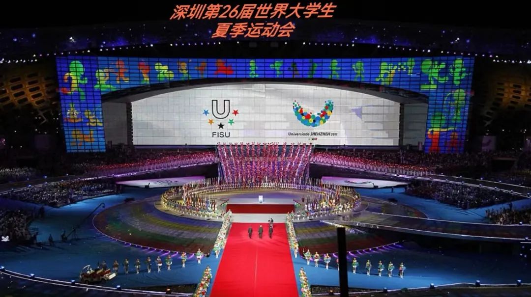 再次惊艳天下 威尼斯9499助力成都大运会完善终结