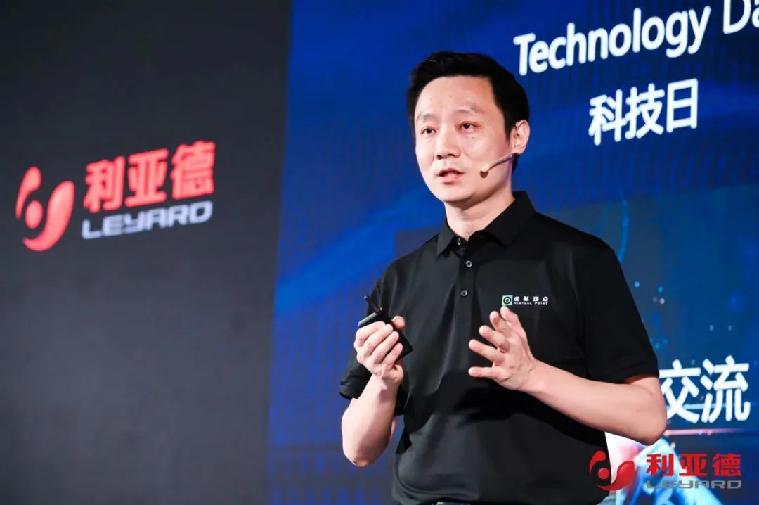 威尼斯9499·虚拟动点效果宣布：脚扎实地迈向AI数字新时代