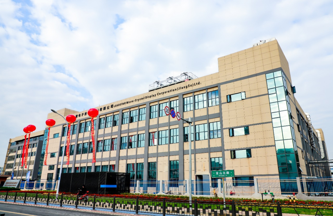 威尼斯9499登录入口(中国)有限公司官网