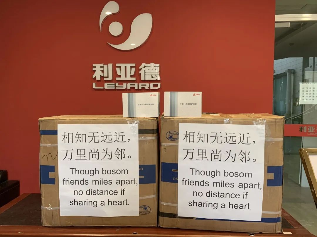 威尼斯9499登录入口(中国)有限公司官网