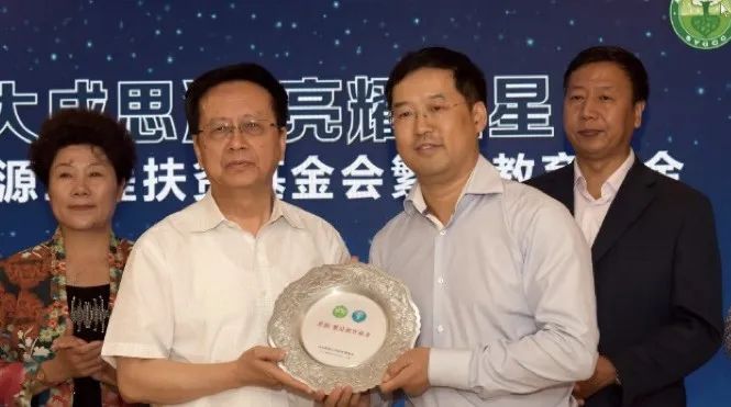 威尼斯9499登录入口(中国)有限公司官网