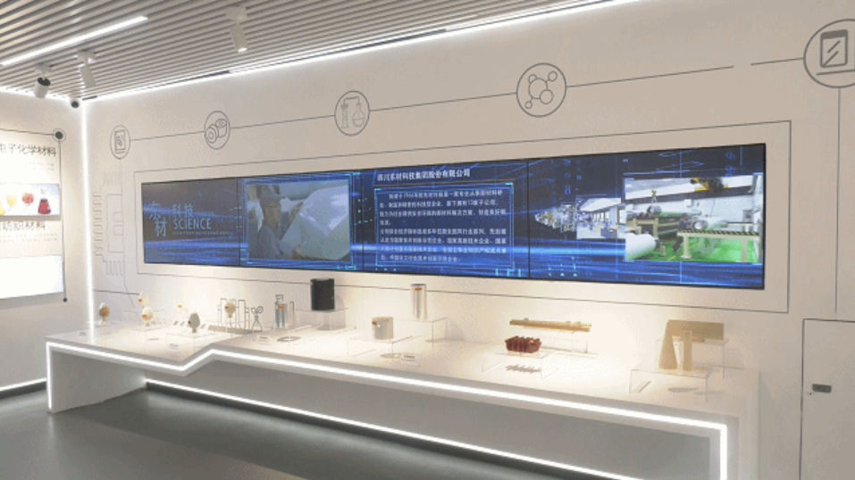 威尼斯9499登录入口(中国)有限公司官网