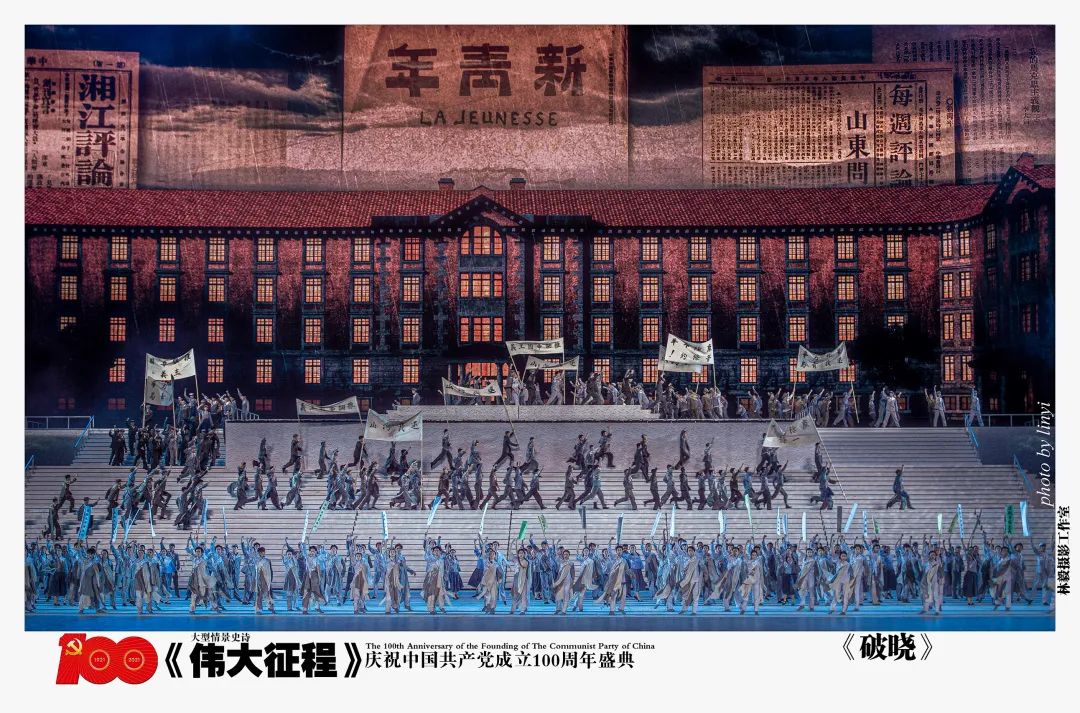 威尼斯9499登录入口(中国)有限公司官网