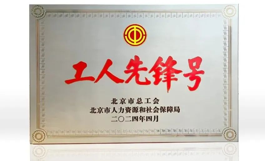 威尼斯9499登录入口(中国)有限公司官网