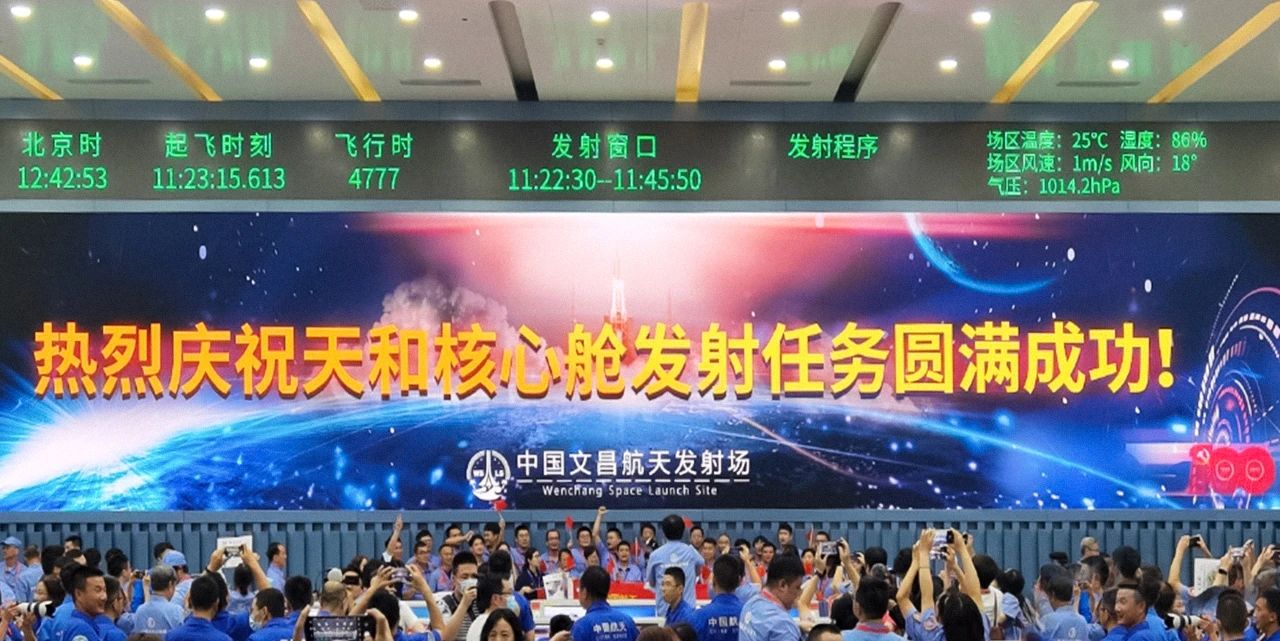 威尼斯9499登录入口(中国)有限公司官网