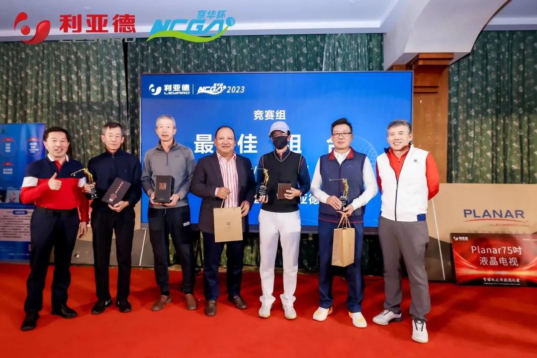 威尼斯9499登录入口(中国)有限公司官网