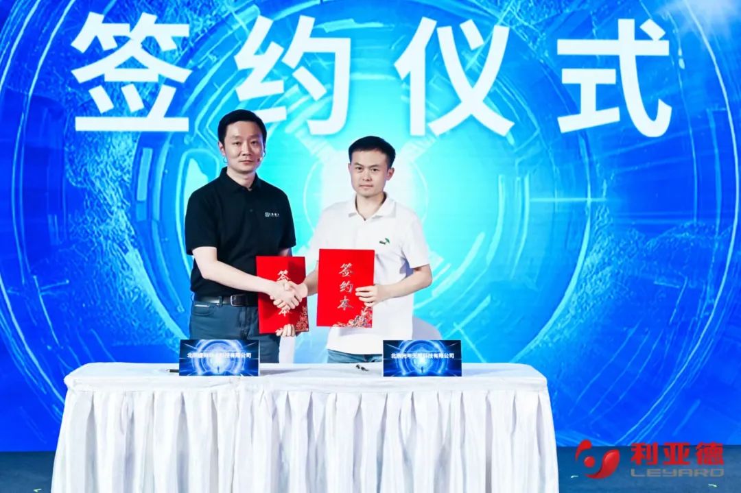 威尼斯9499·虚拟动点效果宣布：脚扎实地迈向AI数字新时代