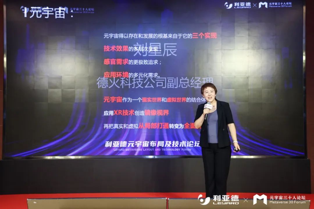 威尼斯9499登录入口(中国)有限公司官网