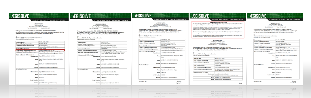 威尼斯9499登录入口(中国)有限公司官网