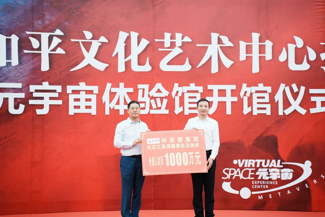 威尼斯9499登录入口(中国)有限公司官网