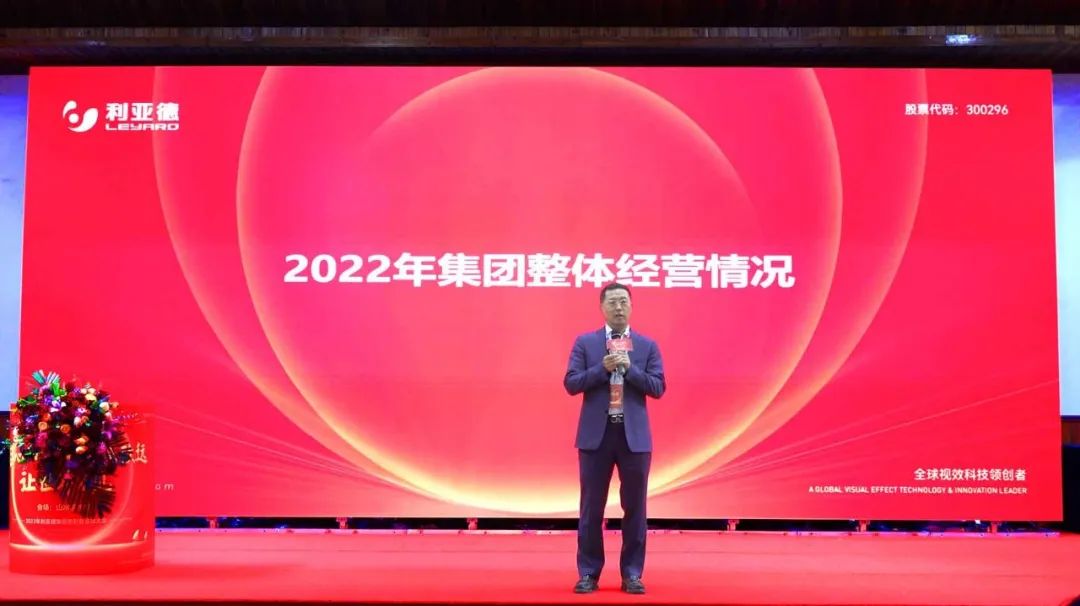 威尼斯9499登录入口(中国)有限公司官网